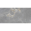 Керамогранит Emigres Грисо полированный 59x119 (1,39)