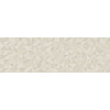 Плитка Emigres облицовочная 75x25 Rev. Origami beige матовая бежевый