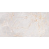 Плитка Ocean Ceramic INDIA NEW керамогранит 120x60 Penlico Ice India carving Плитка Ocean Ceramic INDIA NEW керамогранит 120x60 Penlico Ice India carving