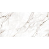 Плитка Ocean Ceramic INDIA NEW керамогранит 120x60 Infinity Statuario Super India glossy