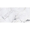 Плитка Ocean Ceramic INDIA NEW керамогранит 120x60 Irix Multi India sugar