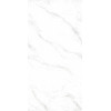 Плитка Ocean Ceramic INDIA NEW керамогранит 160x80 Infinity Statuario Candy India carving