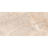 Плитка Ocean Ceramic INDIA NEW керамогранит 120x60 Lambert Pearl India carving