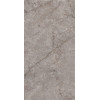 Плитка Ocean Ceramic INDIA NEW керамогранит 160x80 Alabaster Neo India carving