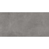 Плитка Ocean Ceramic INDIA NEW керамогранит 120x60 Dome Dove India carving
