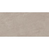 Плитка Ocean Ceramic INDIA NEW керамогранит 120x60 Violin Mocha India carving