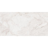 Плитка Ocean Ceramic INDIA NEW керамогранит 120x60 Infinity Amazing Pearl India sugar