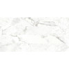 Плитка Ocean Ceramic INDIA NEW керамогранит 120x60 Rock Breccia Bianco India матовая