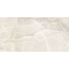 Керамогранит Lucent White Low Reflection Matt Carving 120x60 карвинг бежевый Gravita
