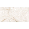 Керамогранит Frost Onyx Greige Baby Satin 120x60 сатинированная Gravita