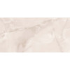 Керамогранит Mist Natural Carving 120x60 карвинг бежевый Gravita