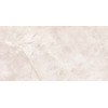 Керамогранит Imagine Beige Carving 120x60 карвинг бежевый Gravita