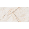 Керамогранит Lizent Bianco Glossy 120x60 полированная бежевый Gravita