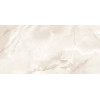 Керамогранит Lustre Greige Sugar 120x60 sugar-эффект серый Gravita