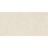 Керамогранит Duo Morning Glory Fullbody Carving 120x60 карвинг бежевый Gravita