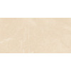 Керамогранит Veina Latte Baby Satin 120x60 сатинированная бежевый Gravita Керамогранит Veina Latte Baby Satin 120x60 сатинированная бежевый Gravita