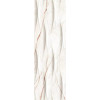 Плитка Grespania Volterra Prato Marfil матовая коралловый 100x32