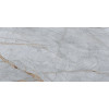 Керамогранит Grespania Blue Roma Cielo матовая мрамор голубой 120x60