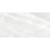 Керамогранит Grespania Taj Mahal White 120x60