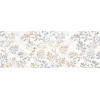 Керамогранит Grespania Flandes Graze 120x45