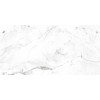 Керамогранит Gres Aragon Marble Carrara Blanco Liso 10Mm матовая 120x60
