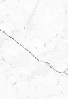 Плитка Керамин 40x28 Помпеи настенная 7С белый глянцевая