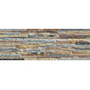 Керамогранит Hdc Porcelanicos Arcalis Oxide матовая камень коричневый 89x32