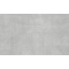 Плитка GIGA-Line Stone Arctic 830 1200x600/6