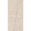 Керамогранит Gresant Ariana Caramel Sugar Carving It шугар 120x60 9мм