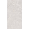 Керамогранит Gresant Ariana Coral Sugar Carving It шугар 120x60 9мм