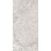 Керамогранит Gresant Belgravia Cloud Sugar Carving It шугар 120x60 9мм