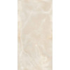 Керамогранит Gresant Blurry Beige Infinia Polished It полированная 120x60 9мм
