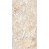 Керамогранит Gresant Breccia Boreale Beige Infinia Polished It полированная 120x60 9мм