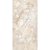 Керамогранит Gresant Breccia Boreale Beige Infinia Sugar Carving It шугар 120x60 9мм