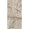 Керамогранит Gresant Bretos Beige Glossy R полированная 120x60 9мм
