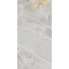 Керамогранит Gresant Dover Ice Polished It полированная 120x60 9мм