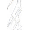 Керамогранит Gresant Jayden Bianco Infinia Polished It полированная 120x60 9мм