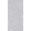Керамогранит Gresant Rich Marfil Grey Expo Matt+Carving It матовая 120x60 9мм