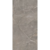 Керамогранит Gresant Ariana Choco Sugar Carving It шугар 120x60 9мм
