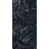 Керамогранит Gresant Black Forest Sugar Carving Dark It шугар 120x60 9мм