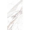 Керамогранит Gresant Calacatta Borghini Sugar B шугар 120x60 9мм