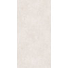 Керамогранит Gresant Craft - Davidoff Crema Carving B матовая 120x60 9мм Керамогранит Gresant Craft - Davidoff Crema Carving B матовая 120x60 9мм