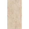 Керамогранит Gresant Delfos Beige Infinia Matt+Carving It матовая 120x60 9мм