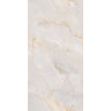 Керамогранит Gresant Salva Onyx Rose Infinia Polished It полированная 120x60 9мм