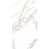 Керамогранит Gresant Statuario Carara Glossy R полированная 120x60 9мм