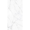Керамогранит Gresant Statuario Fine Carving R матовая 120x60 9мм