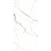 Керамогранит Gresant Surat White Stonelo Lapatto It матовая 120x60 9мм