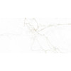 Керамогранит 120x60 Museum 38712 DUAL WHITE NT