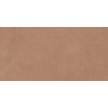 Керамогранит Ape Ceramica Argillae Gobi Rect матовая штукатурка теракота 120x60
