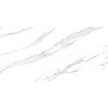 Плитка ITC универсальная (напольная и настенная) 120x60 Керамогранит LUNA White Glossy